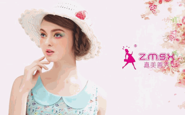 真美善秀孕妇装